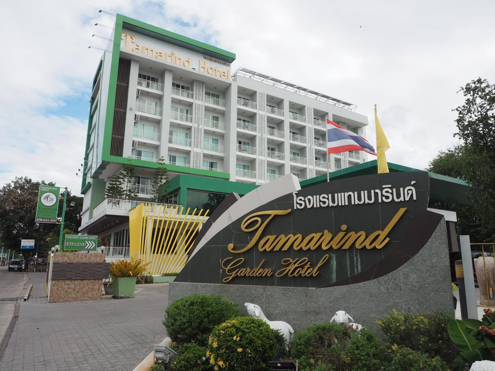 Tamarind Garden Hotel Ράγιονγκ Εξωτερικό φωτογραφία